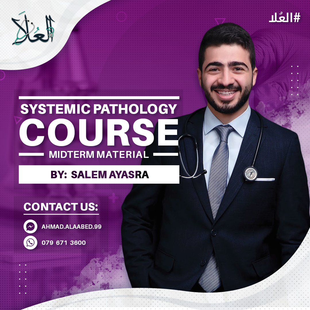 photos/courses/66/Salem Ayasrah Pathology.png